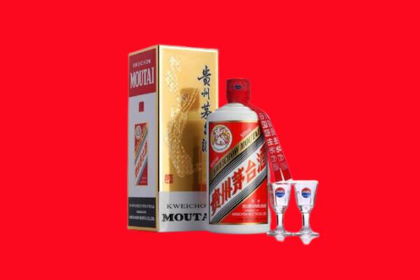 朔州市应市回收茅台酒.jpg